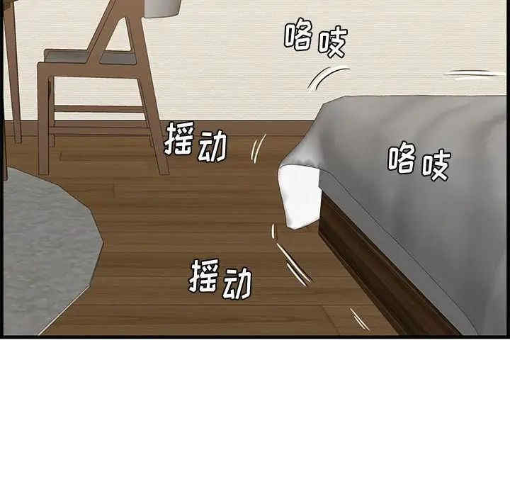 第65张