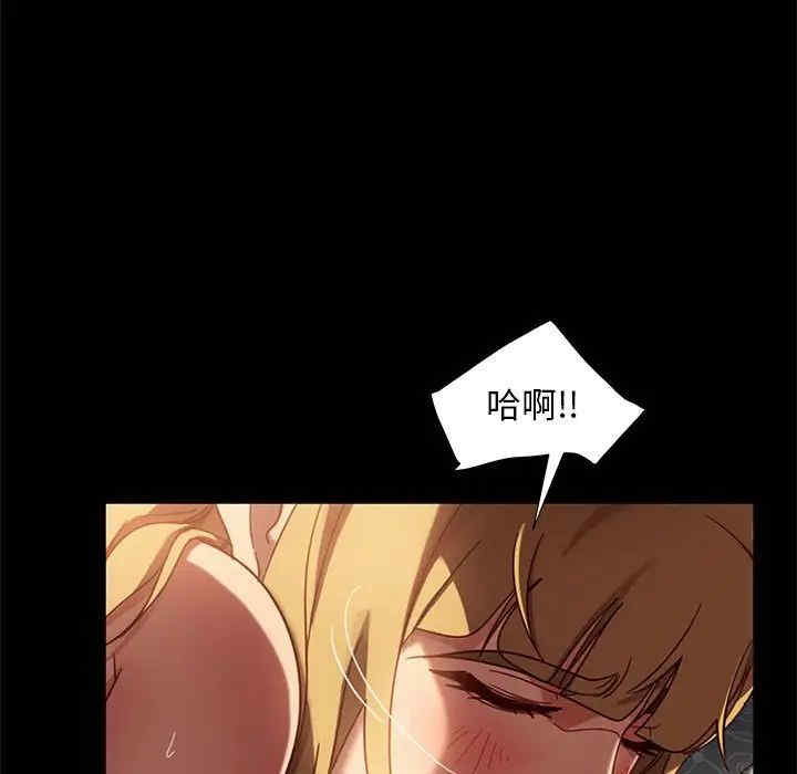 第97张