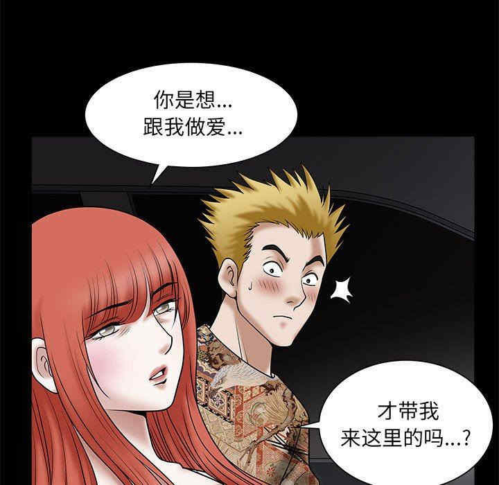 第115张