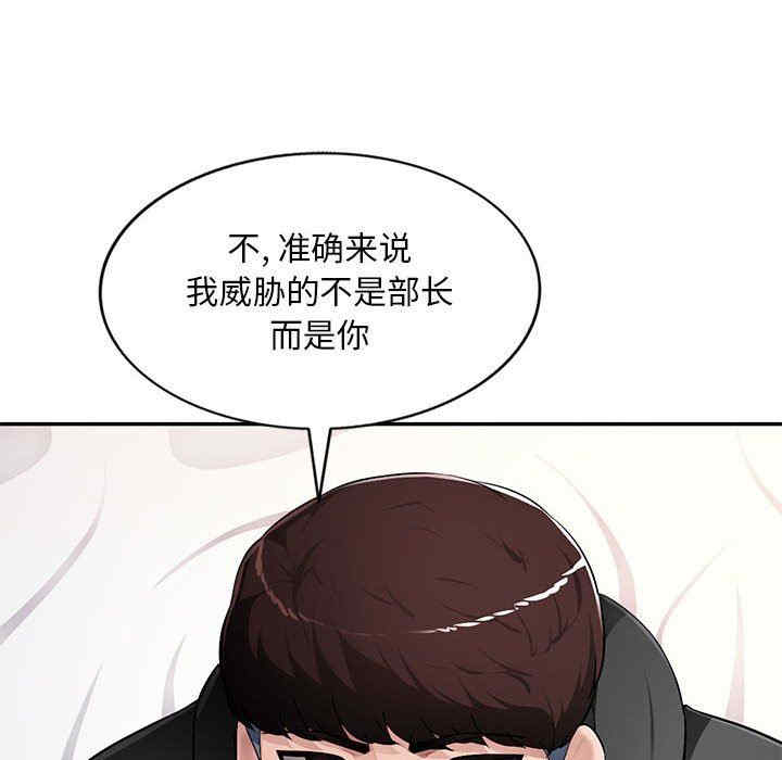 第109张