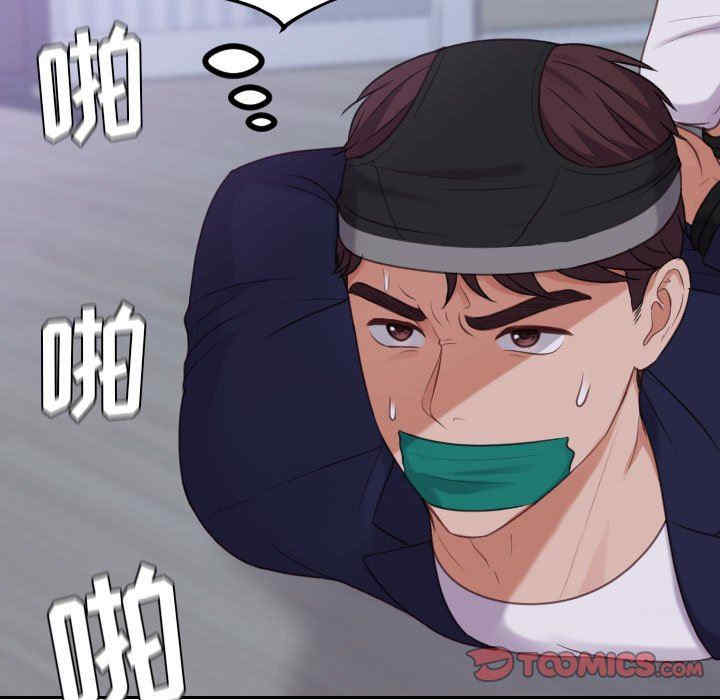 第87张