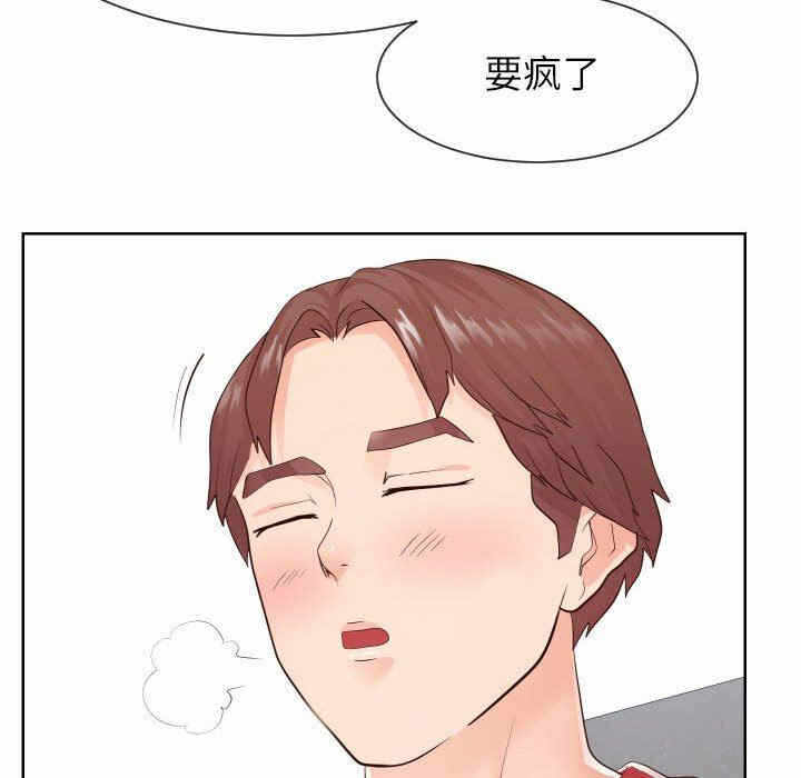 第78张