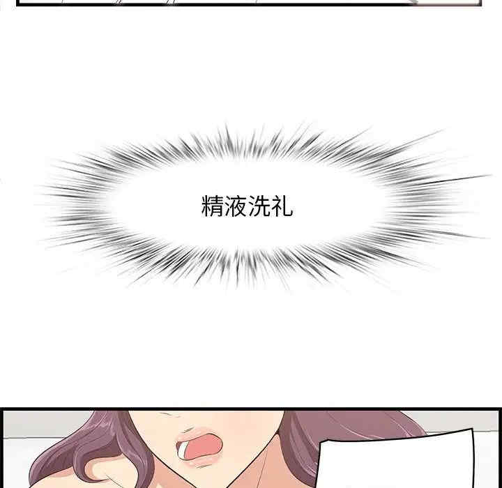 第78张