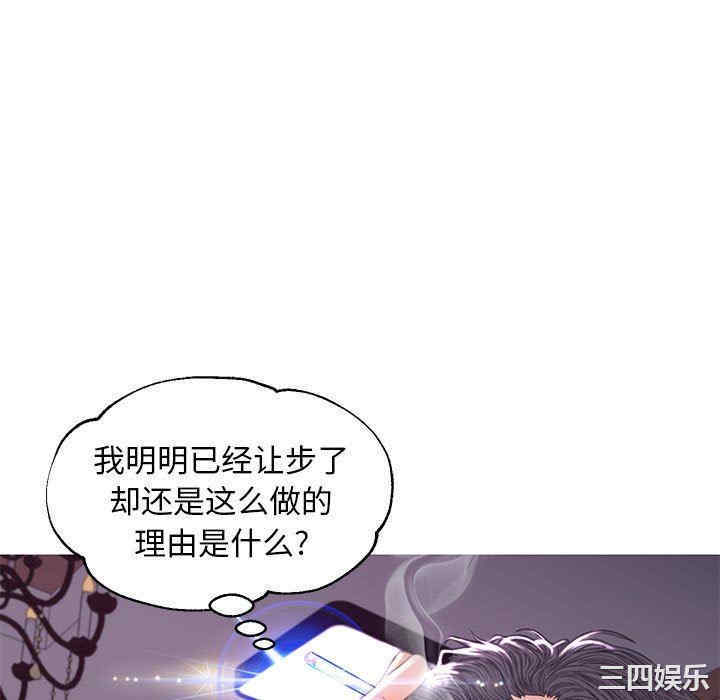 第44张