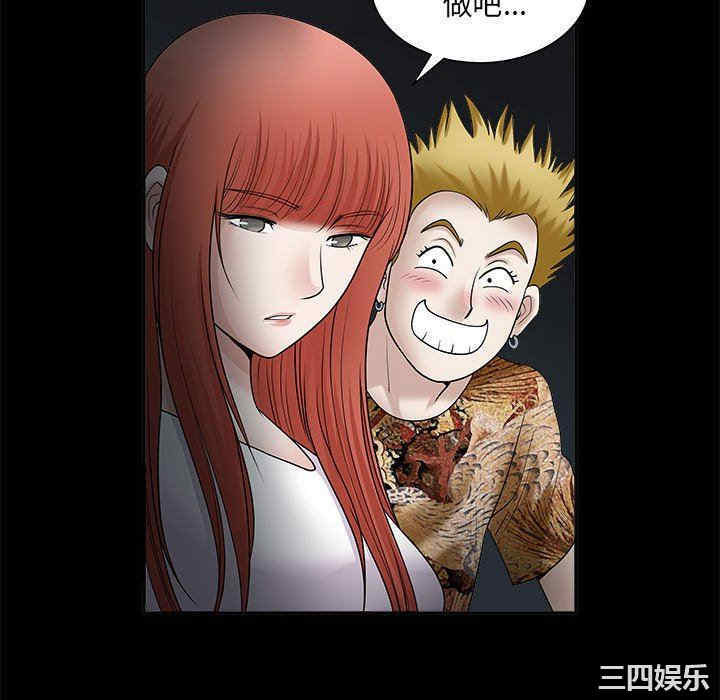 第119张