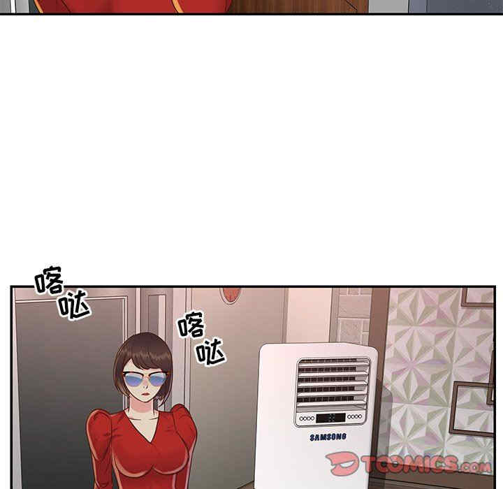 第40张