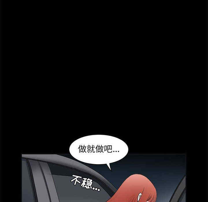 第120张