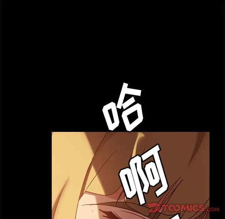 第106张