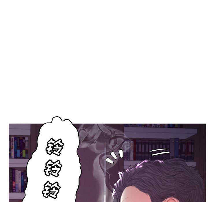 第48张