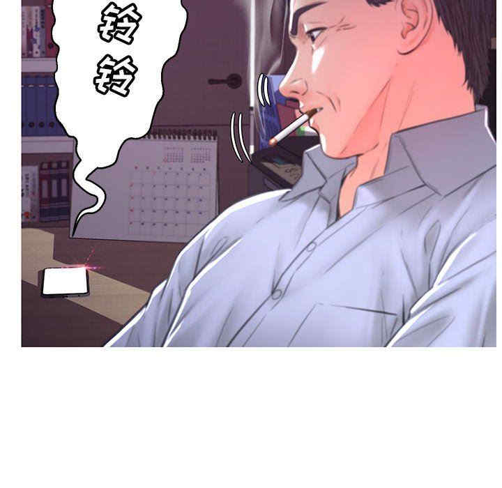 第51张