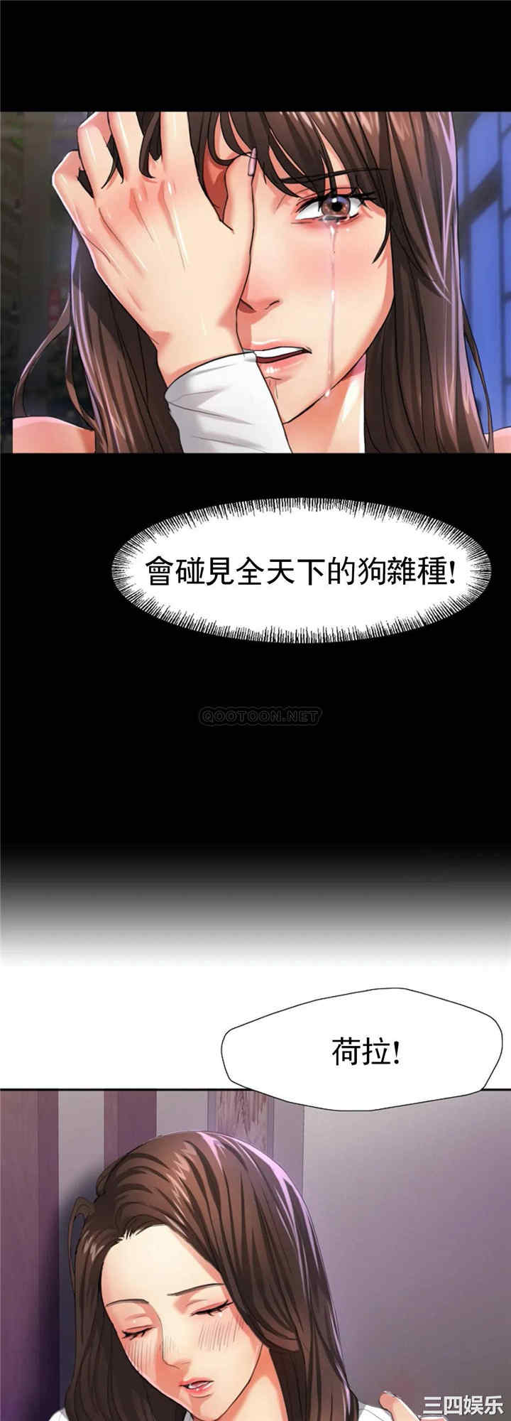 第1张