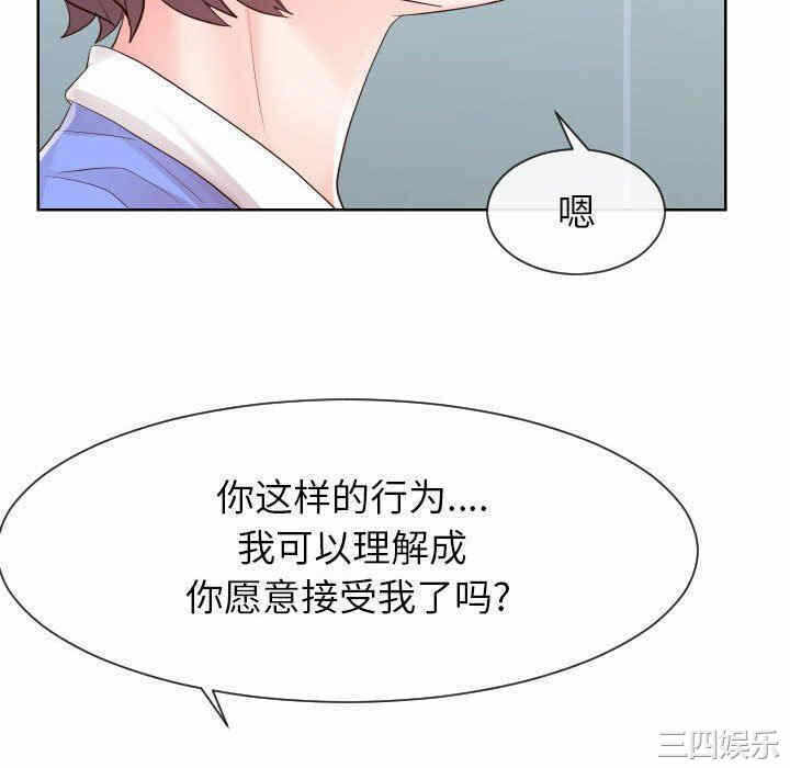 第82张