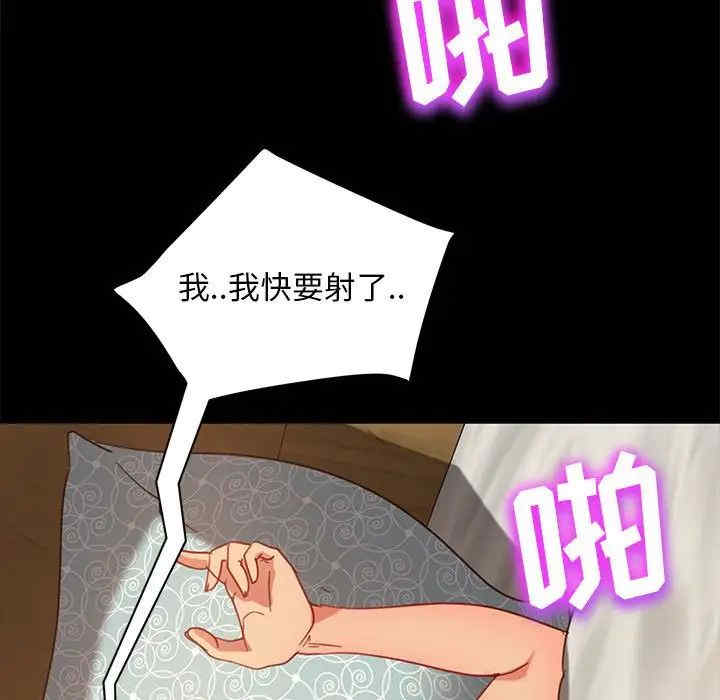 第109张