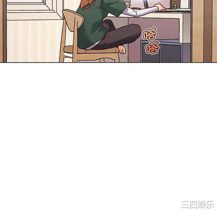 第20张