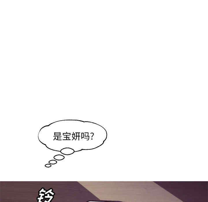 第53张