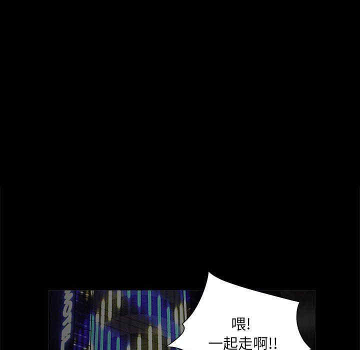 第3张