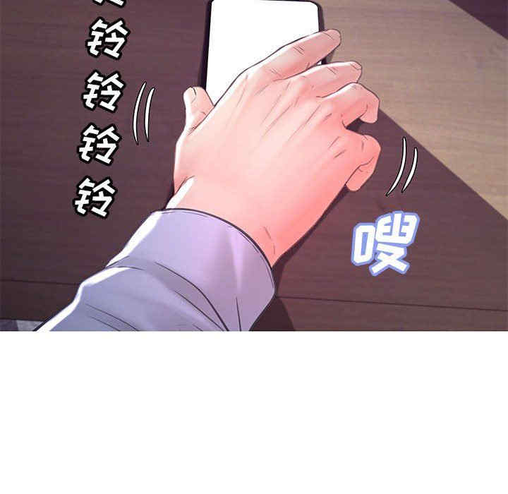 第55张