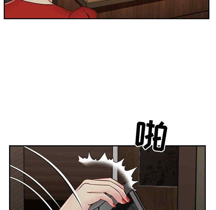 第47张