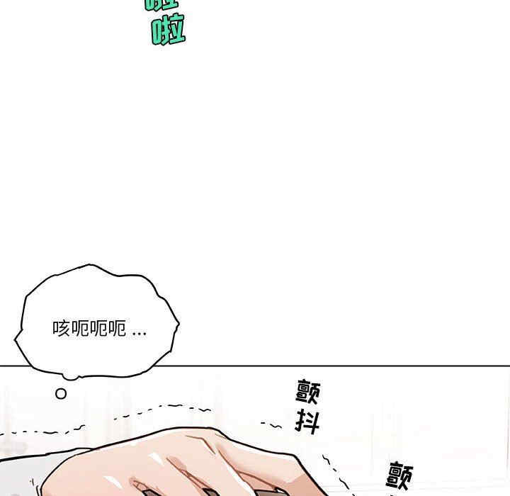 第23张