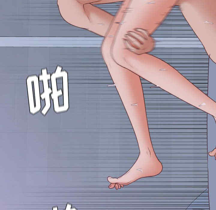 第106张