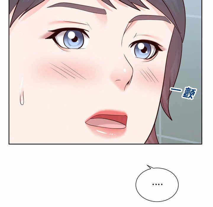 第85张