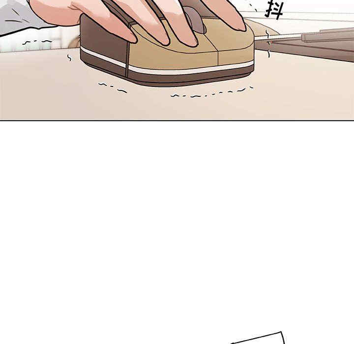 第25张