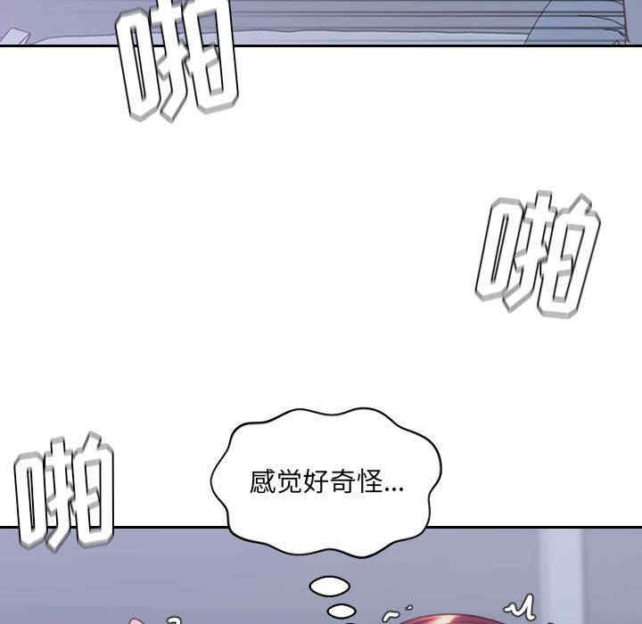 第109张