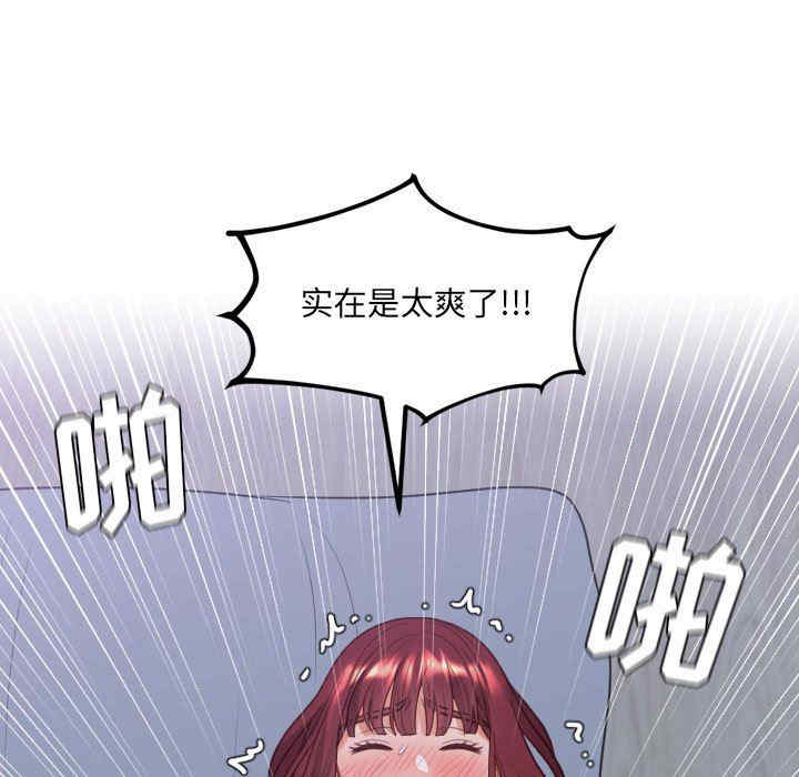 第117张