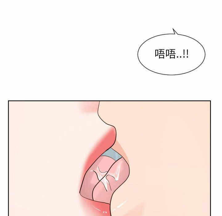 第89张