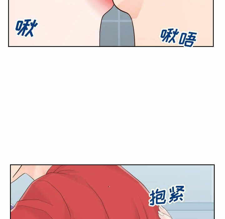 第90张