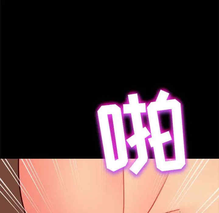 第121张