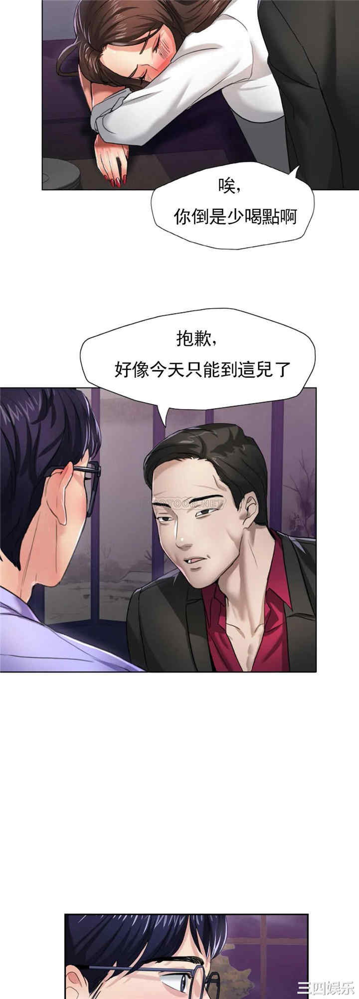 第5张