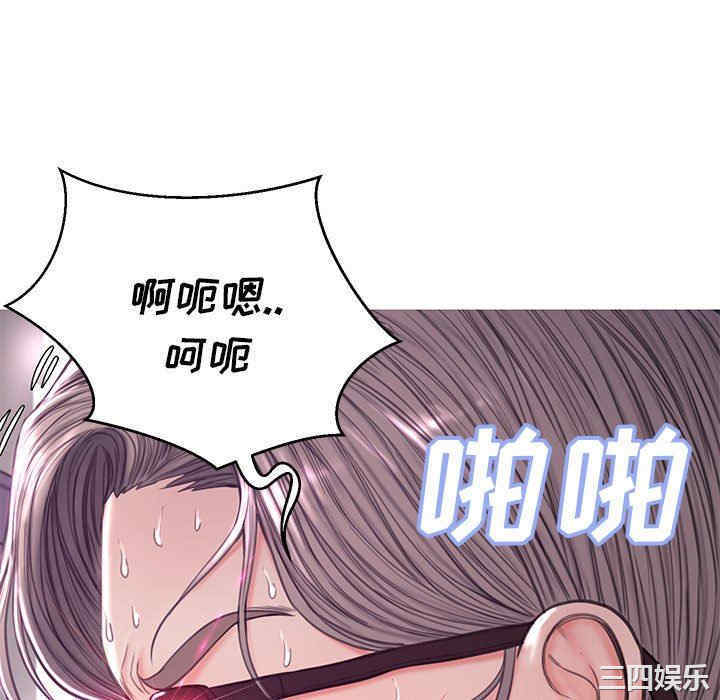 第69张