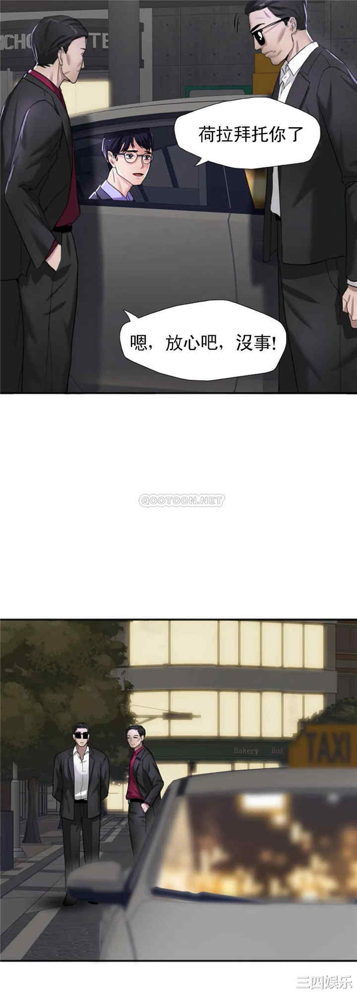 第7张