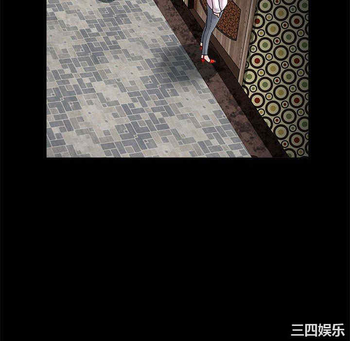 第20张
