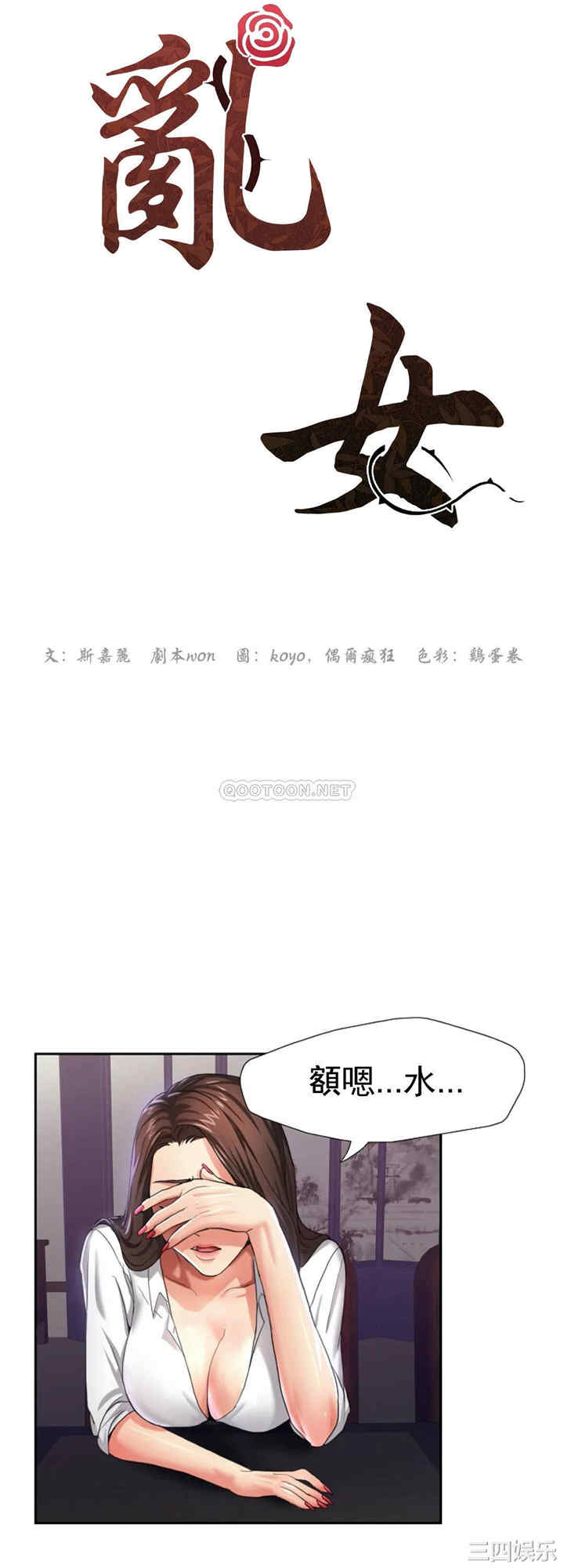 第10张