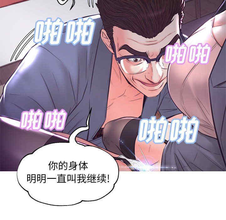 第74张