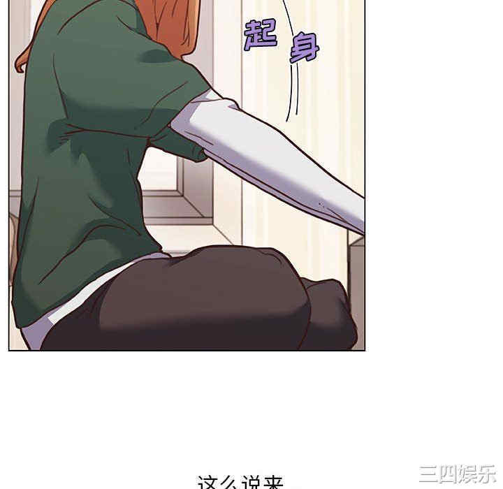 第43张