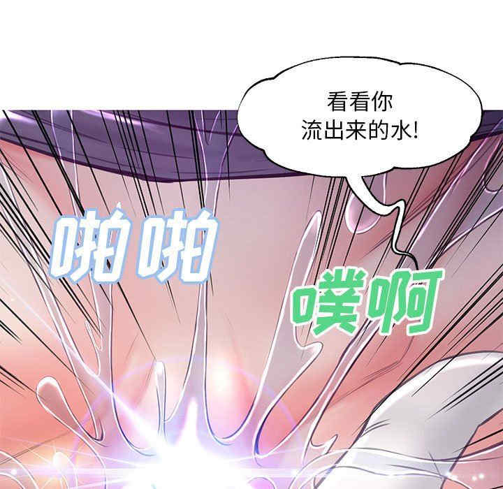 第77张