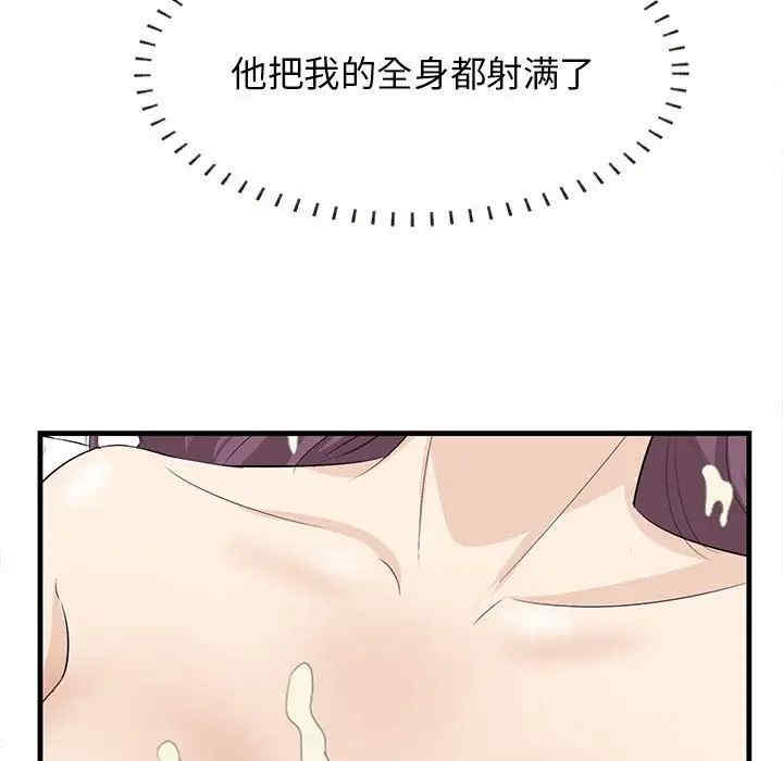 第98张