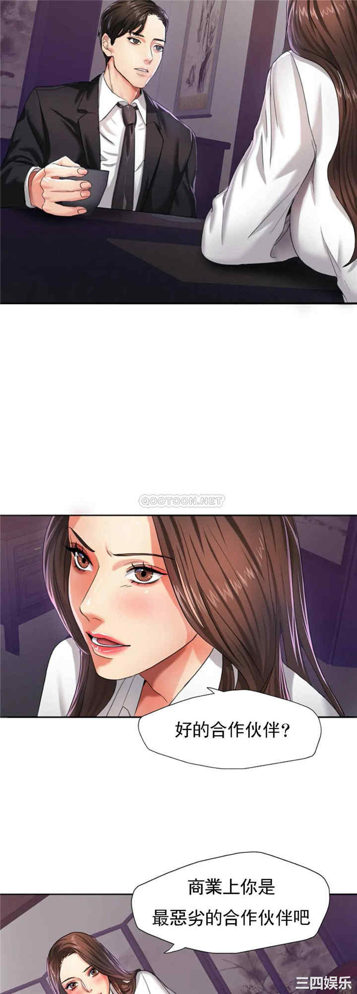 第15张