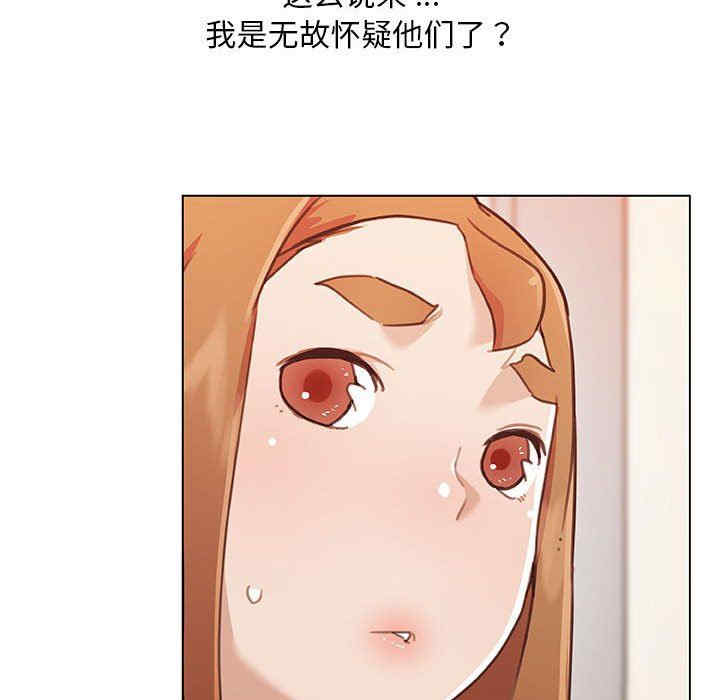 第46张
