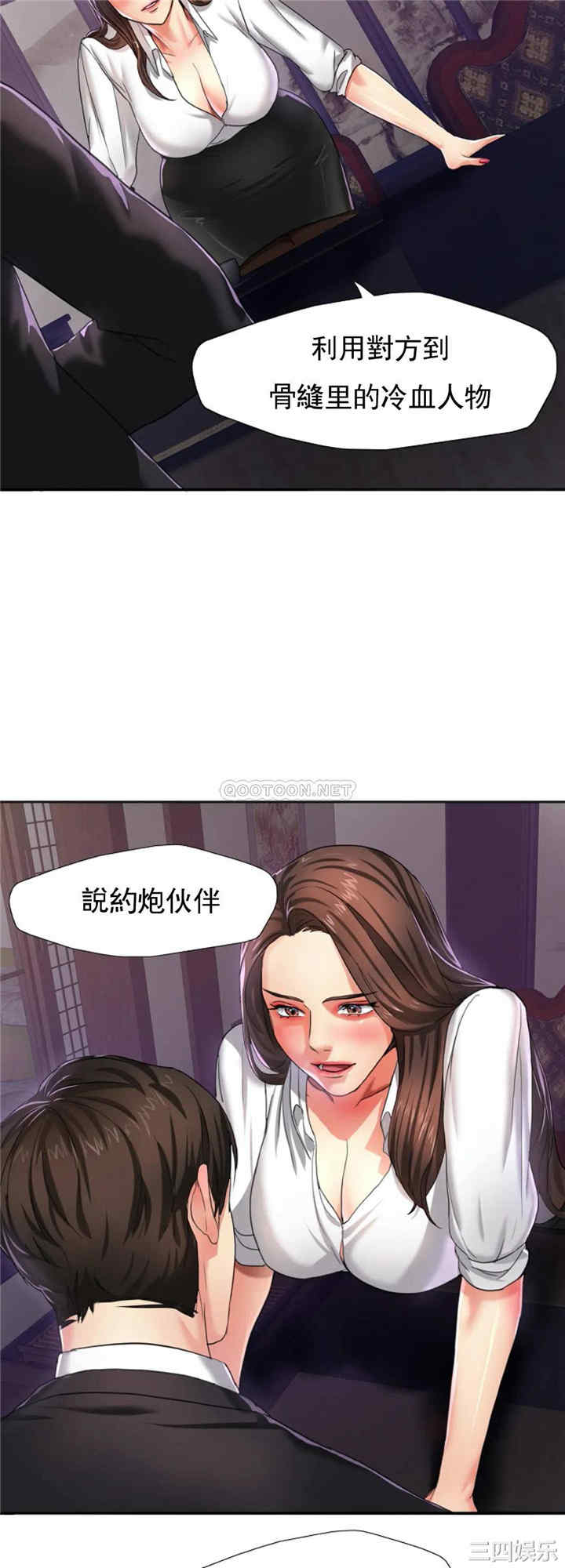 第16张
