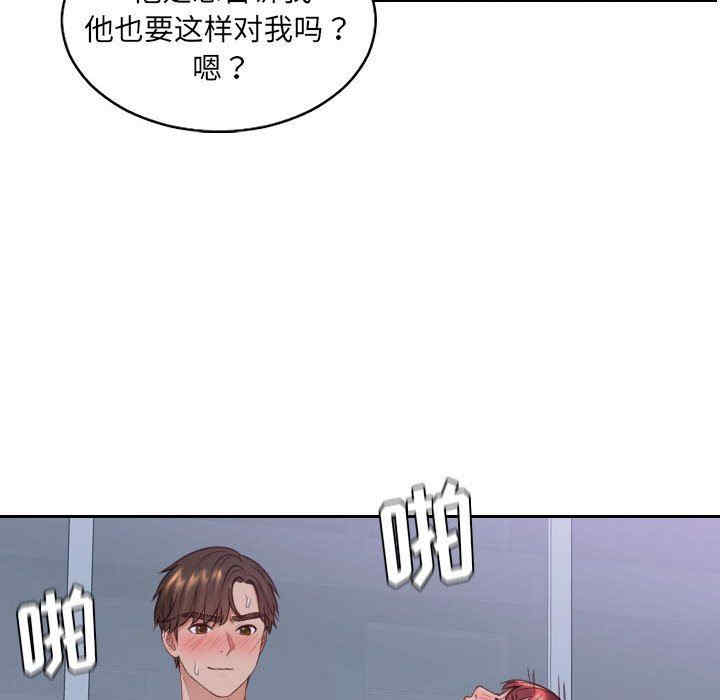 第130张
