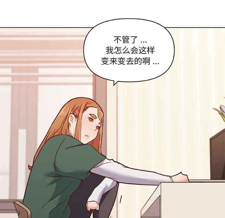 第49张