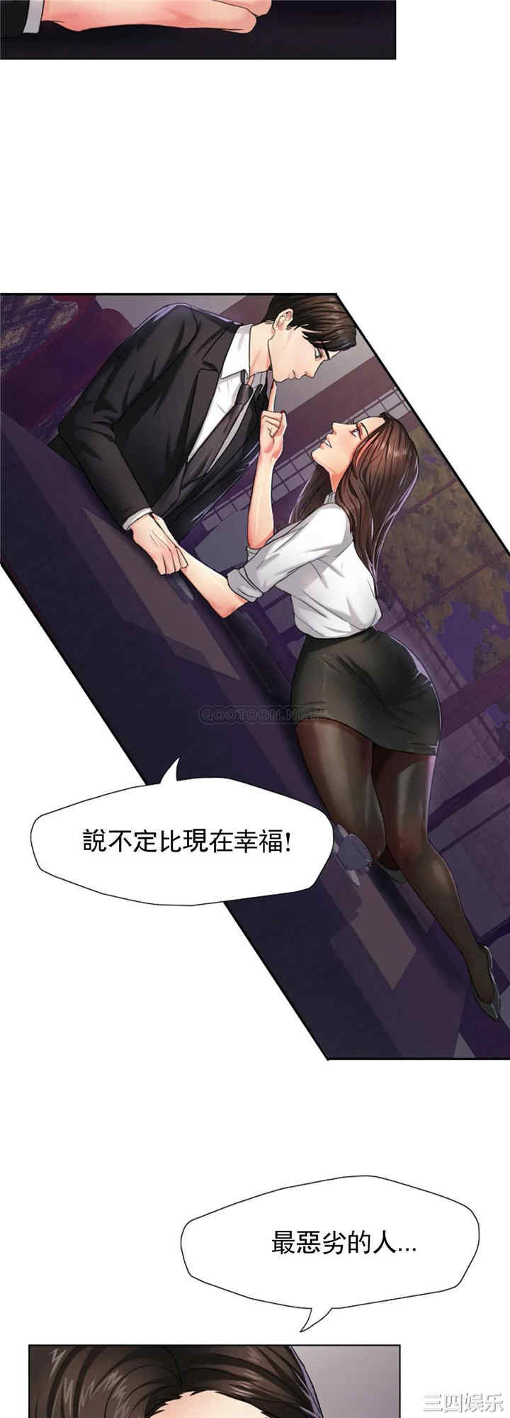 第18张