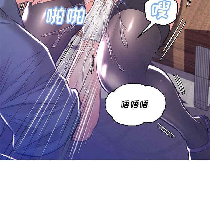 第83张