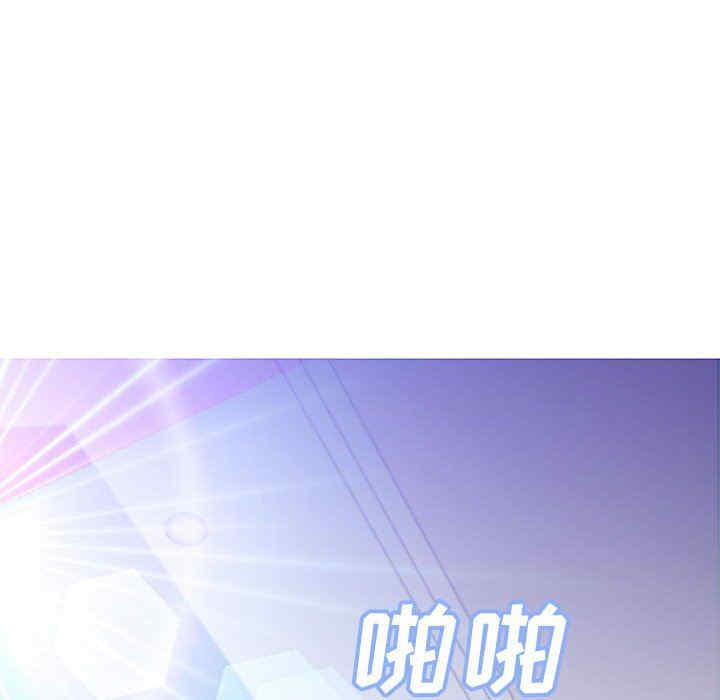 第85张