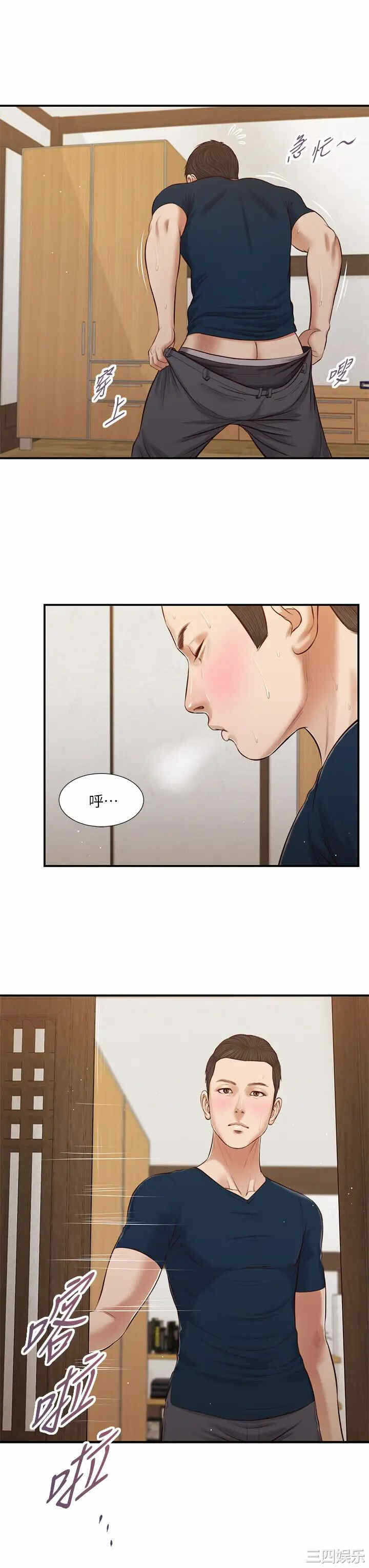 第24张