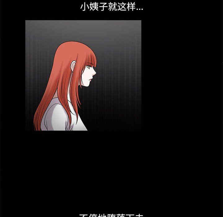 第40张